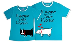 Парные,собака